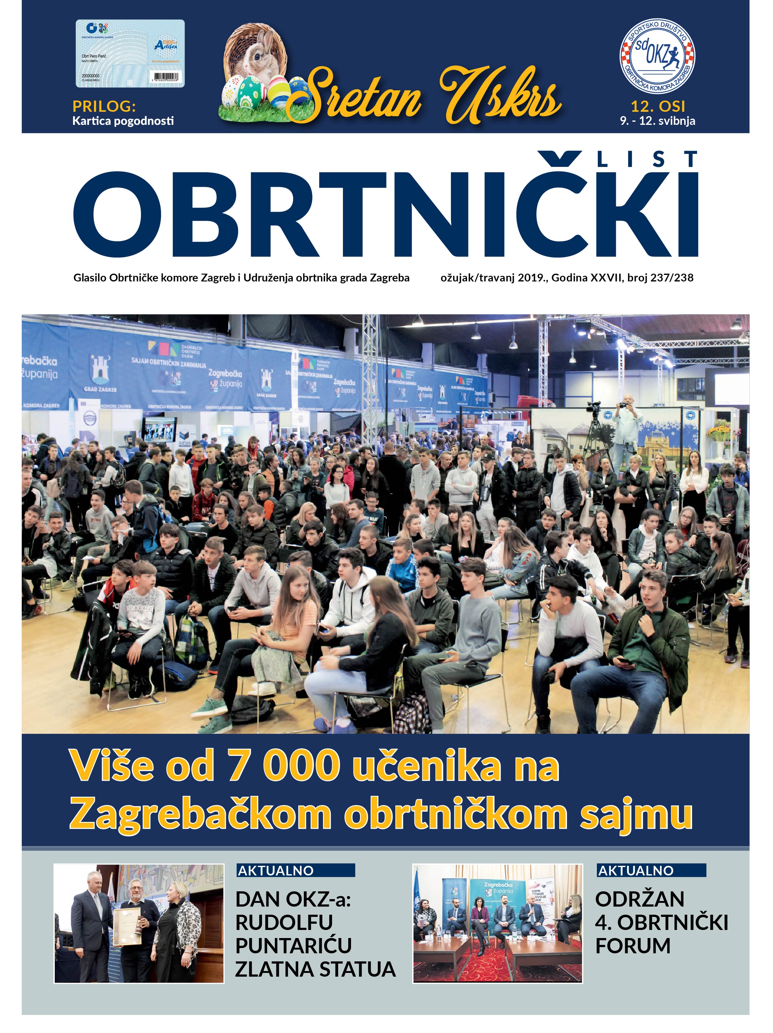 Obrtnički list 237 238 - Naslovnica